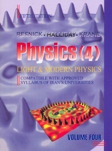 تصویر  Physics (4) LIGHT & MODERN PHYSICS VOLUME FOUR 5th EDITION
