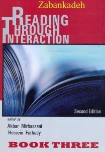 تصویر  Reading through interaction:book three