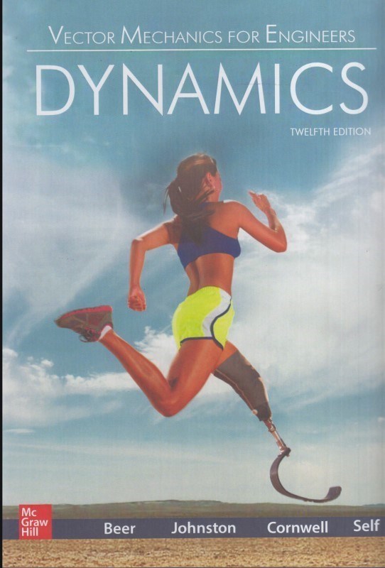 تصویر  زبان اصلي Dynamics ديناميك ويراست 12