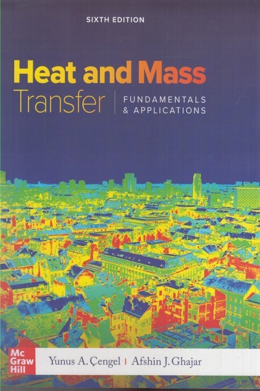 تصویر  انتقال حرارت Heat and mass transfer