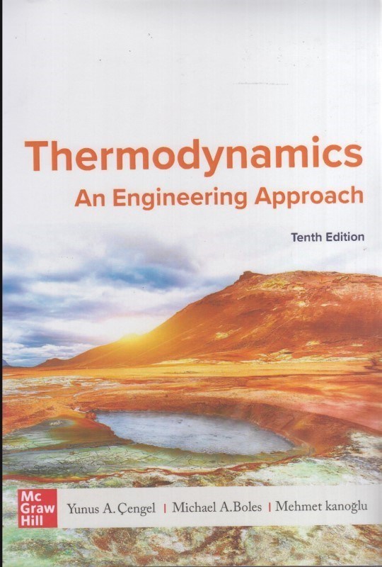 تصویر  زبان اصلي ترموديناميكThermodynamics An engineering Approach