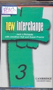 تصویر  new interchange 3(3*90