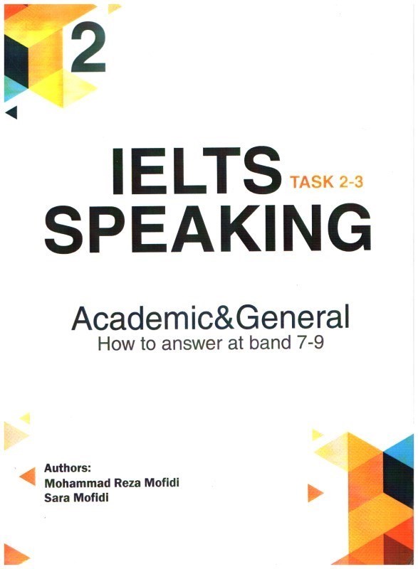 تصویر  IELTS SPEAKING2: TASK 2-3