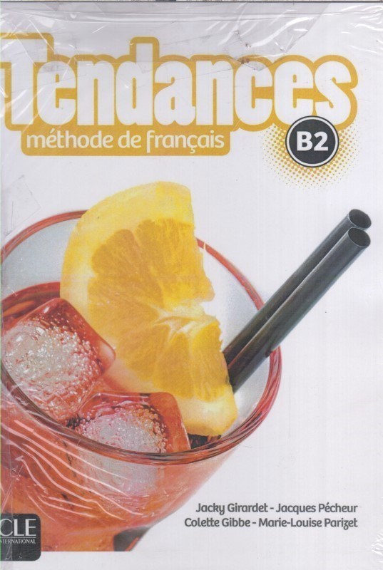 تصویر  tendances A1