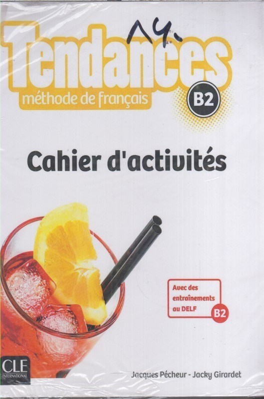 تصویر  tendances A2