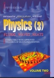 تصویر  Physics (3) FLUID . WAVES . HEATS VOLUME TWO 5th EDITION