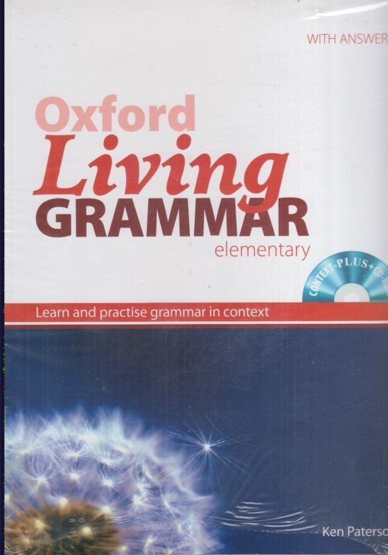 تصویر  oxford living grammar با سي دي
