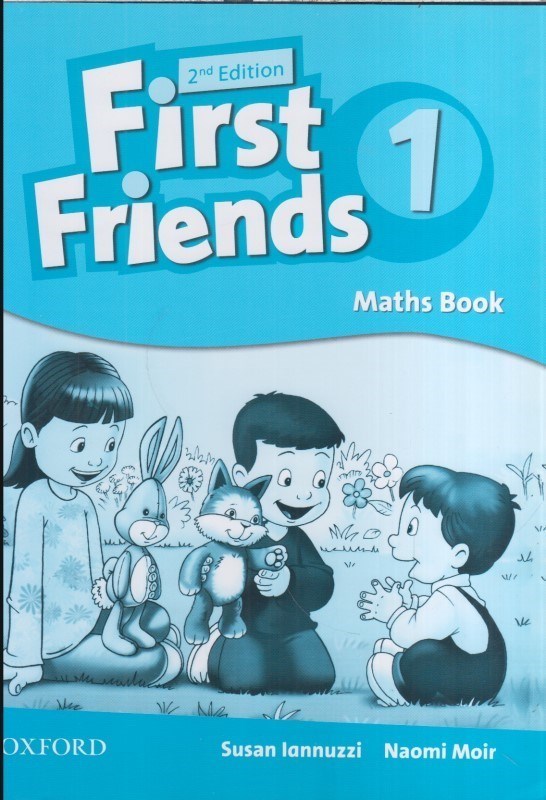 تصویر  First Friends 1