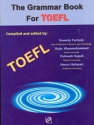 تصویر  The Grammar book for toEFL