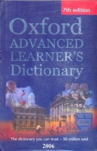 تصویر  OXFORD ADVANCED LEARNER S DICTIONARY