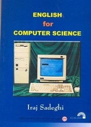 تصویر  ENGLISH FOR COMPUTER SCIENCEانگليسي براي علوم كامپيوتر