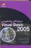 تصویر  مرجع كامل برنامه‌نويسيVISUAL BASIC 2005, تصویر 1