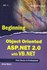 تصویر  beginning obgect - oriented asp.net 2.0 with vb.net, تصویر 1