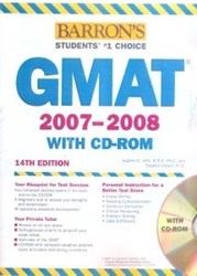 تصویر  GMAT 2007 - 2008