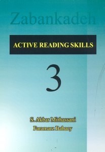 تصویر  Active reading skills book3